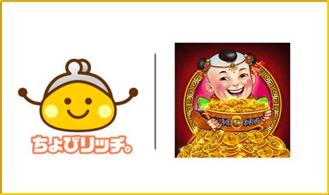 88フォーチュン ポイ活|「88フォーチュン」のポイントサイト経由を比較！【ポイ活】.